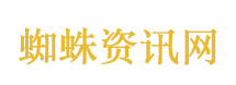 中方将采取必要措施
